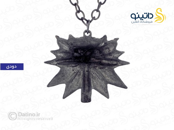 عکس گردنبند ویچر گرگ گرالت ریویا شکار وحشیانه 10325 - انواع مدل گردنبند ویچر گرگ گرالت ریویا شکار وحشیانه 10325