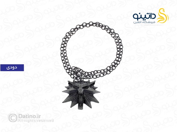 عکس گردنبند ویچر گرگ گرالت ریویا شکار وحشیانه 10325 - انواع مدل گردنبند ویچر گرگ گرالت ریویا شکار وحشیانه 10325