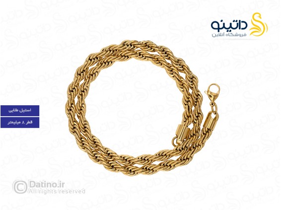 عکس گردنبند امینم مدل زنجیر طنابی 11865 - انواع مدل گردنبند امینم مدل زنجیر طنابی 11865