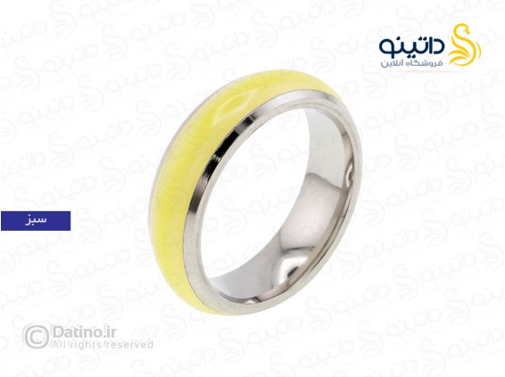 عکس حلقه شب تاب ساده رنگی 12150 - انواع مدل حلقه شب تاب ساده رنگی 12150