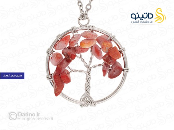 عکس گردنبند درخت هفت چاکرا 12289 - انواع مدل گردنبند درخت هفت چاکرا 12289
