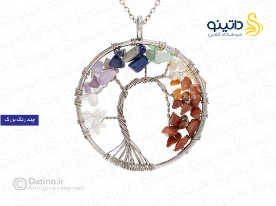 عکس گردنبند درخت هفت چاکرا 12289 - انواع مدل گردنبند درخت هفت چاکرا 12289