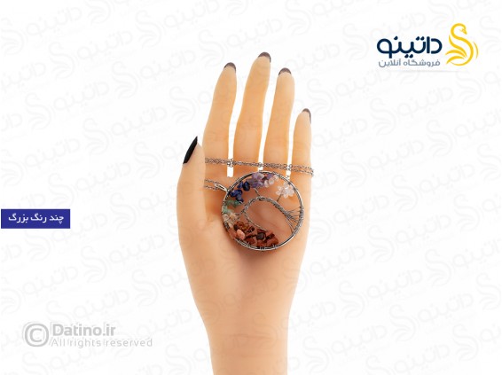 عکس گردنبند درخت هفت چاکرا 12289 - انواع مدل گردنبند درخت هفت چاکرا 12289
