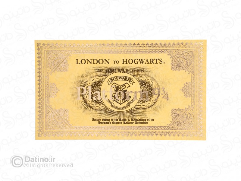 عکس بلیط رفت سکوی نه و سه چهارم هری پاتر 12414 - انواع مدل بلیط رفت سکوی نه و سه چهارم هری پاتر 12414