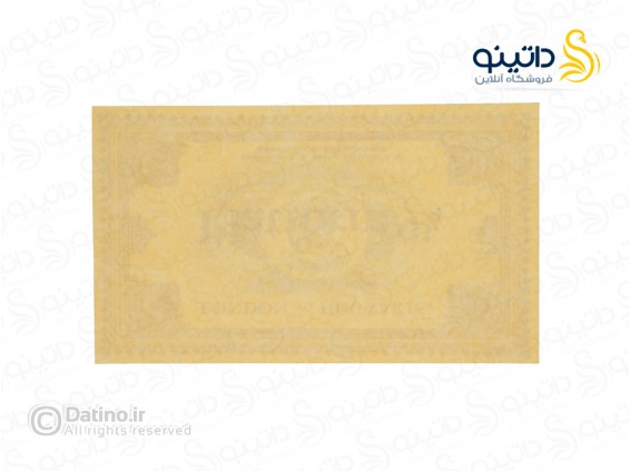 عکس بلیط رفت سکوی نه و سه چهارم هری پاتر 12414 - انواع مدل بلیط رفت سکوی نه و سه چهارم هری پاتر 12414