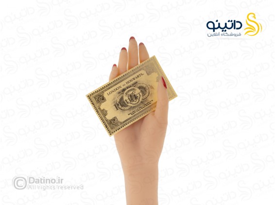 عکس بلیط رفت سکوی نه و سه چهارم هری پاتر 12414 - انواع مدل بلیط رفت سکوی نه و سه چهارم هری پاتر 12414