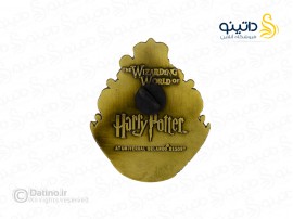 سنجاق سینه هری پاتر گروه هاگوارتز 12632