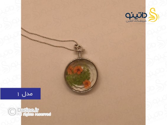 عکس گردنبند زنانه طرح دایره شیشه ای گل استار 12926 - انواع مدل گردنبند زنانه طرح دایره شیشه ای گل استار 12926