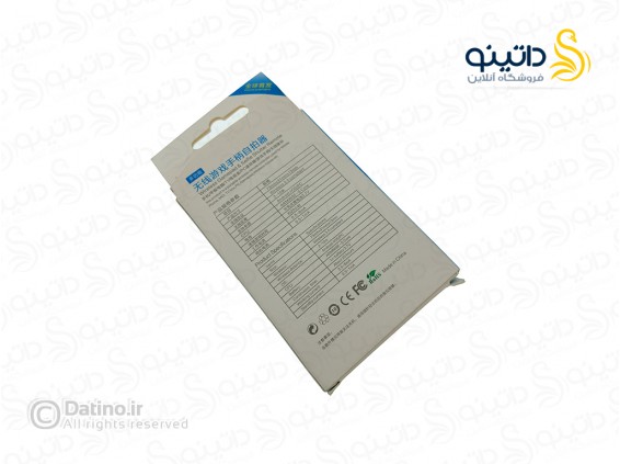 عکس ریموت شاتر و گیم پد واقعیت مجازی 12944 - انواع مدل ریموت شاتر و گیم پد واقعیت مجازی 12944