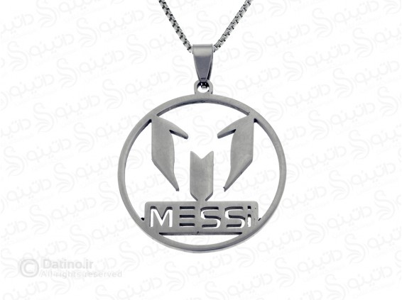 عکس گردنبند لیونل مسی 13693 - انواع مدل گردنبند لیونل مسی 13693