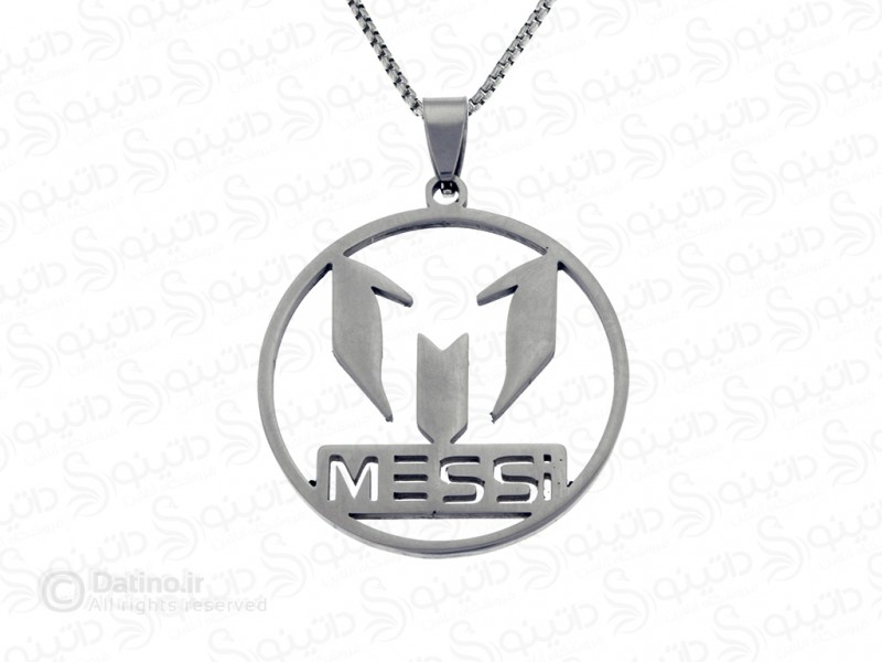 عکس گردنبند لیونل مسی 13693 - انواع مدل گردنبند لیونل مسی 13693