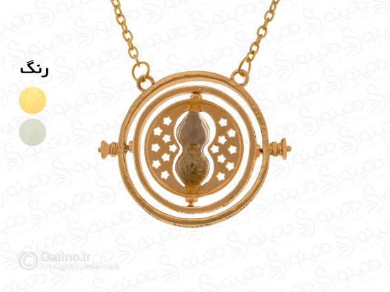 عکس گردنبند تایم ترنر هری پاتر 13904 - انواع مدل گردنبند تایم ترنر هری پاتر 13904