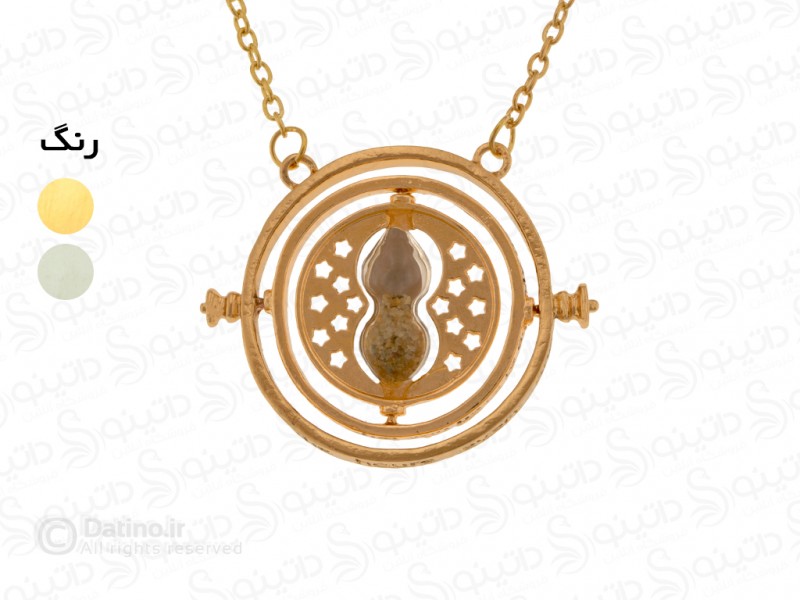 عکس گردنبند تایم ترنر هری پاتر 13904 - انواع مدل گردنبند تایم ترنر هری پاتر 13904