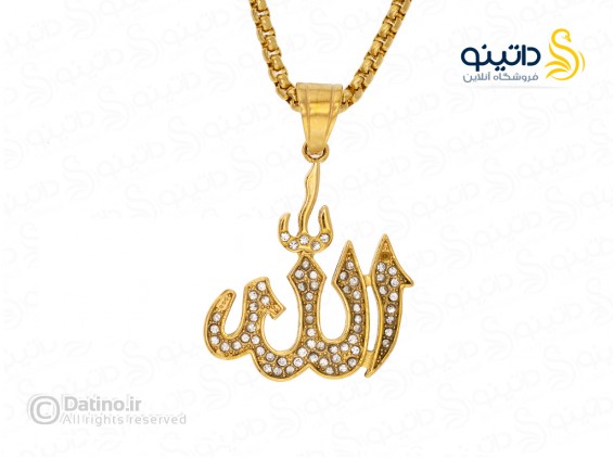 عکس گردنبند مردانه طرح الله 14378 - انواع مدل گردنبند مردانه طرح الله 14378