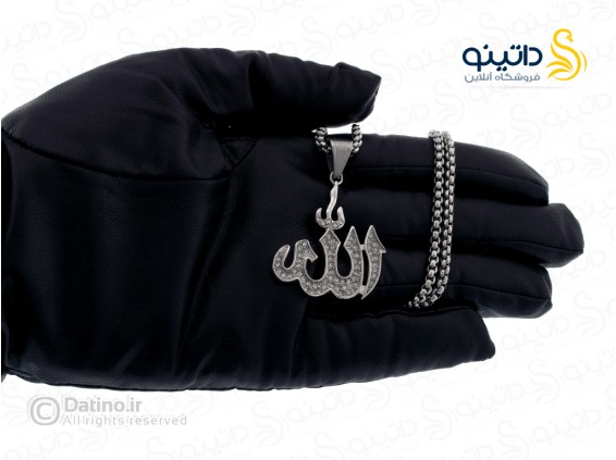 عکس گردنبند مردانه طرح الله 14378 - انواع مدل گردنبند مردانه طرح الله 14378