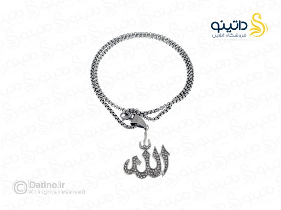 عکس گردنبند مردانه طرح الله 14378 - انواع مدل گردنبند مردانه طرح الله 14378