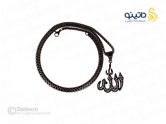 عکس گردنبند مردانه طرح الله 14378 - انواع مدل گردنبند مردانه طرح الله 14378