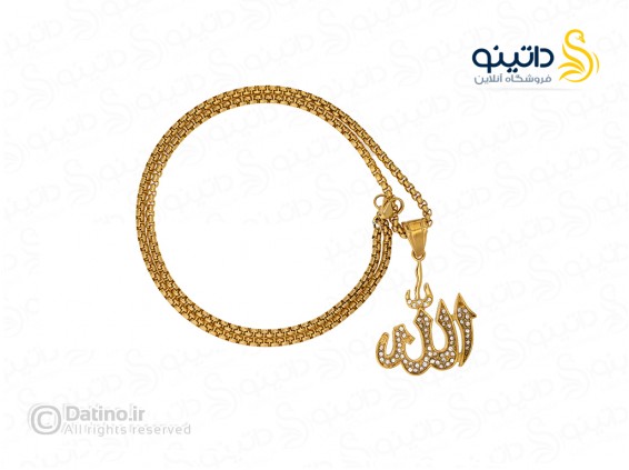 عکس گردنبند مردانه طرح الله 14378 - انواع مدل گردنبند مردانه طرح الله 14378