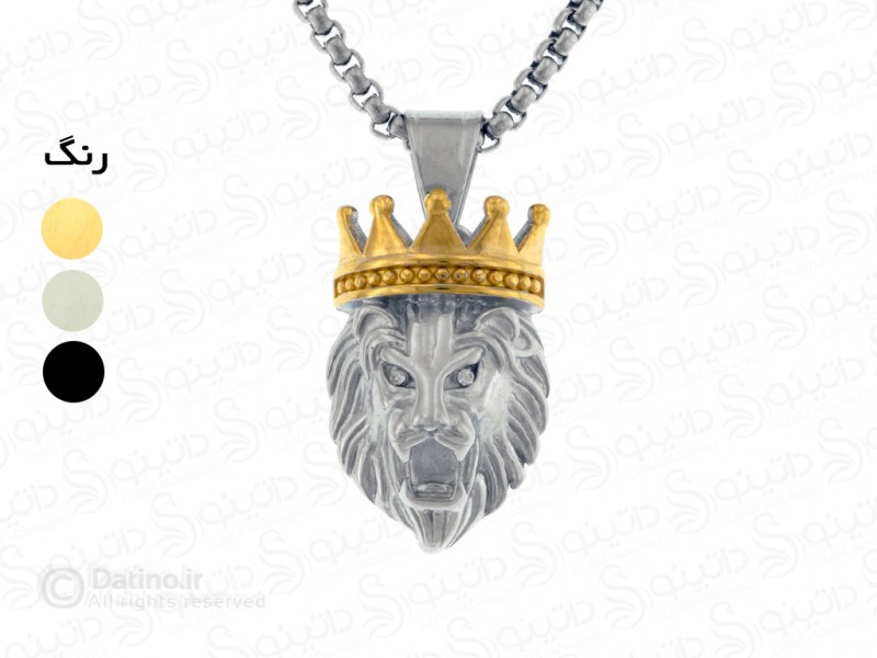 خرید گردنبند مردانه طرح شیر تاجدار 14441 - عکس گردنبند مردانه طرح شیر تاجدار 14441 - انواع مدل گردنبند مردانه طرح شیر تاجدار 14441 عکس گردنبند مردانه طرح شیر تاجدار 14441 - انواع مدل گردنبند مردانه طرح شیر تاجدار 14441