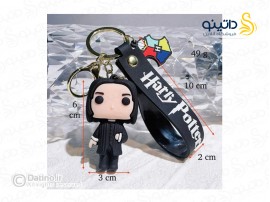 جاکلیدی سوروس اسنیپ 14518