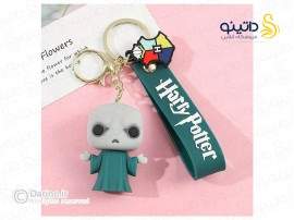 جاکلیدی لرد ولدمورت 14519