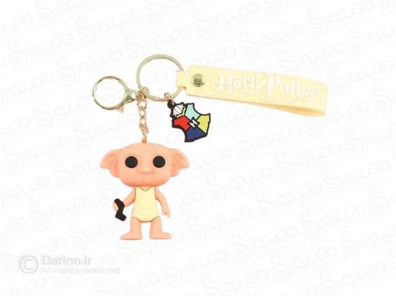 عکس جاکلیدی دابی هری پاتر 14520 - انواع مدل جاکلیدی دابی هری پاتر 14520