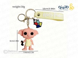 جاکلیدی دابی هری پاتر 14520