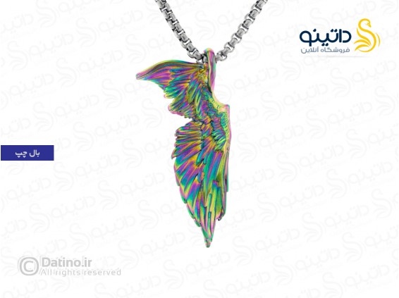 عکس گردنبند بال عقاب رنگارنگ 14663 - انواع مدل گردنبند بال عقاب رنگارنگ 14663