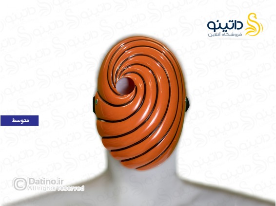 خرید ماسک توبی اوبیتو اوچیها انیمه ناروتو 14733 - عکس ماسک توبی اوبیتو اوچیها انیمه ناروتو 14733 - انواع مدل ماسک توبی اوبیتو اوچیها انیمه ناروتو 14733 عکس ماسک توبی اوبیتو اوچیها انیمه ناروتو 14733 - انواع مدل ماسک توبی اوبیتو اوچیها انیمه ناروتو 14733