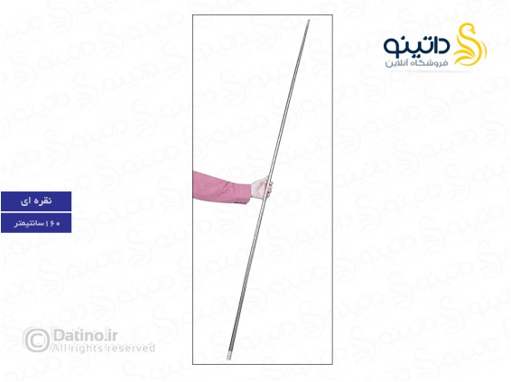 عکس ابزار شوخی مدل عصای جادویی 14900 - انواع مدل ابزار شوخی مدل عصای جادویی 14900