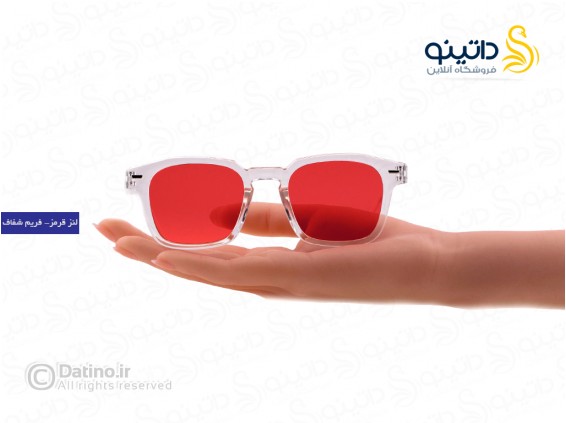 عکس عینک آفتابی زنانه مائوریتس 14912 - انواع مدل عینک آفتابی زنانه مائوریتس 14912