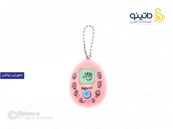 عکس جاکلیدی بازی سنگ کاغذ قیچی 14934 - انواع مدل جاکلیدی بازی سنگ کاغذ قیچی 14934