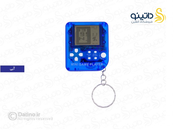 عکس جاکلیدی طرح آتاری دستی 14936 - انواع مدل جاکلیدی طرح آتاری دستی 14936