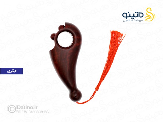 عکس صلوات شمار داهوا 14950 - انواع مدل صلوات شمار داهوا 14950
