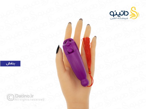عکس صلوات شمار داهوا 14950 - انواع مدل صلوات شمار داهوا 14950