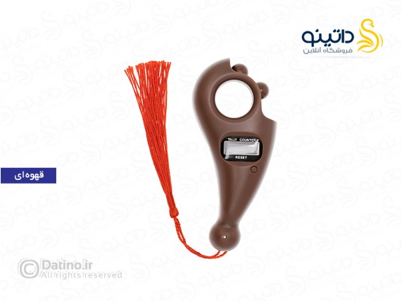 عکس صلوات شمار داهوا 14950 - انواع مدل صلوات شمار داهوا 14950