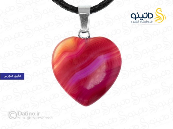 عکس گردنبند زنانه سنگ طرح قلب 15064 - انواع مدل گردنبند زنانه سنگ طرح قلب 15064