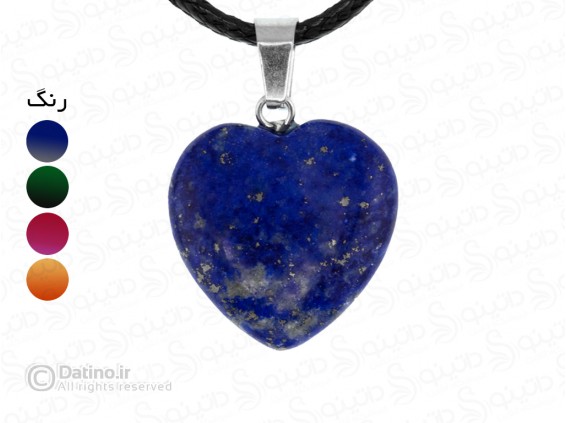 عکس گردنبند زنانه سنگ طرح قلب 15064 - انواع مدل گردنبند زنانه سنگ طرح قلب 15064
