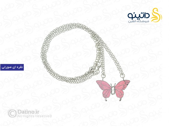 عکس گردنبند زنانه جفت دوستی طرح پروانه 15922 - انواع مدل گردنبند زنانه جفت دوستی طرح پروانه 15922
