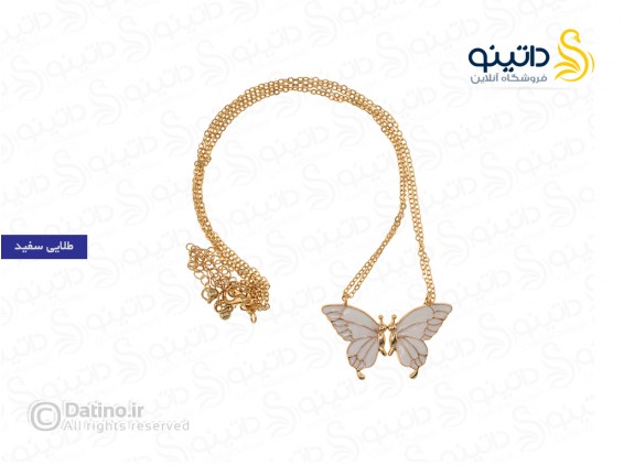 عکس گردنبند زنانه جفت دوستی طرح پروانه 15922 - انواع مدل گردنبند زنانه جفت دوستی طرح پروانه 15922