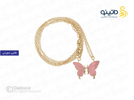 عکس گردنبند زنانه جفت دوستی طرح پروانه 15922 - انواع مدل گردنبند زنانه جفت دوستی طرح پروانه 15922