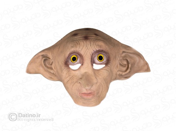 عکس ماسک دابی هری پاتر 15993 - انواع مدل ماسک دابی هری پاتر 15993