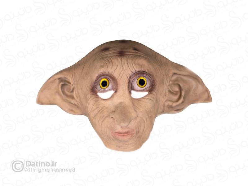 عکس ماسک دابی هری پاتر 15993 - انواع مدل ماسک دابی هری پاتر 15993