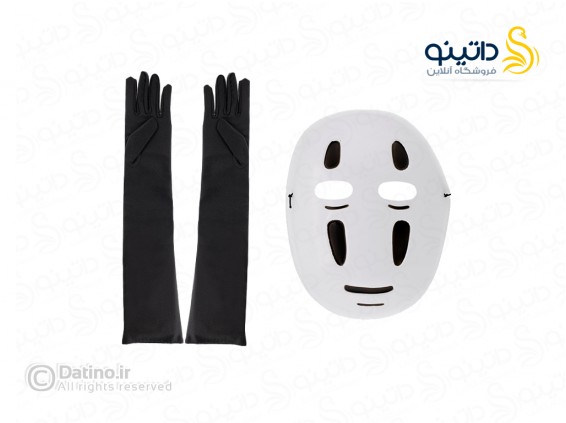 عکس لباس نوفیس کائوناشی انیمه شهر اشباح 16194 - انواع مدل لباس نوفیس کائوناشی انیمه شهر اشباح 16194