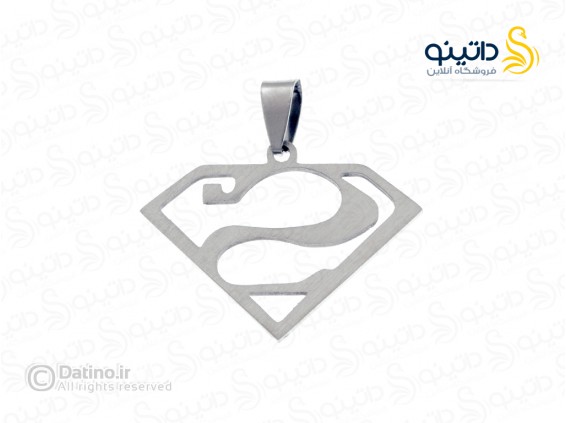 عکس گردنبند مردانه سوپرمن 16223 - انواع مدل گردنبند مردانه سوپرمن 16223
