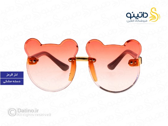 عکس عینک آفتابی بچگانه طرح خرس 16286 - انواع مدل عینک آفتابی بچگانه طرح خرس 16286