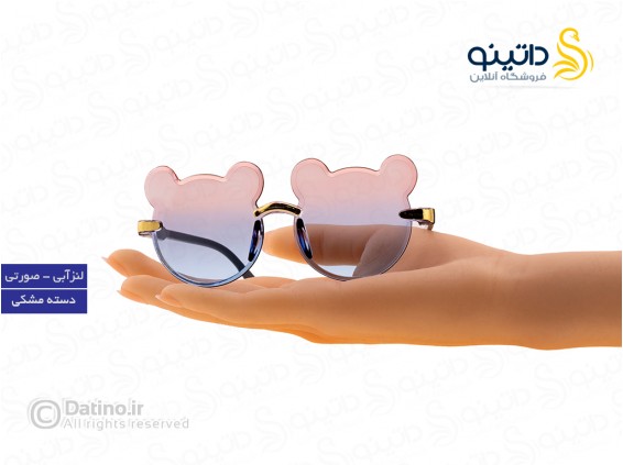 عکس عینک آفتابی بچگانه طرح خرس 16286 - انواع مدل عینک آفتابی بچگانه طرح خرس 16286