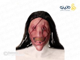 ماسک ترسناک صورت بریده شده 16468