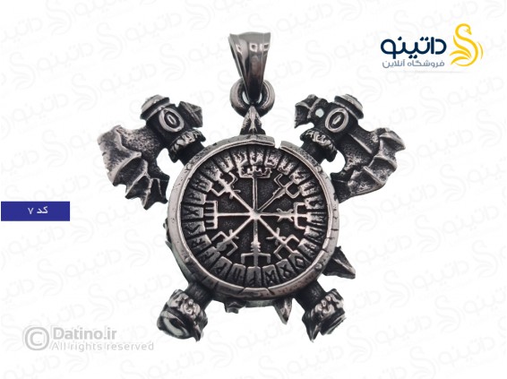 عکس گردنبند مردانه مدل R8 طرح اهریمن 16583 - انواع مدل گردنبند مردانه مدل R8 طرح اهریمن 16583
