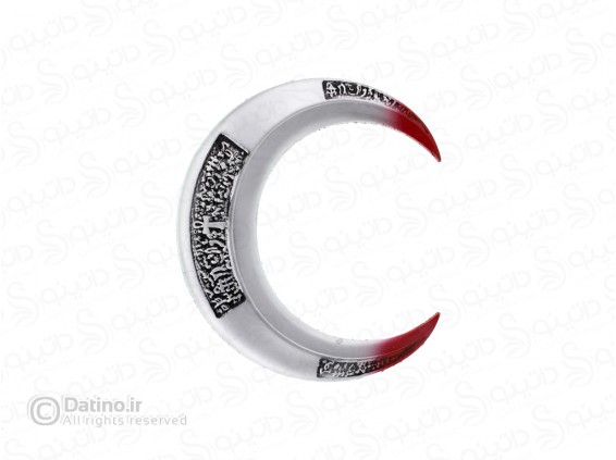 عکس دارت هلالی شوالیه ماه 16699 - انواع مدل دارت هلالی شوالیه ماه 16699